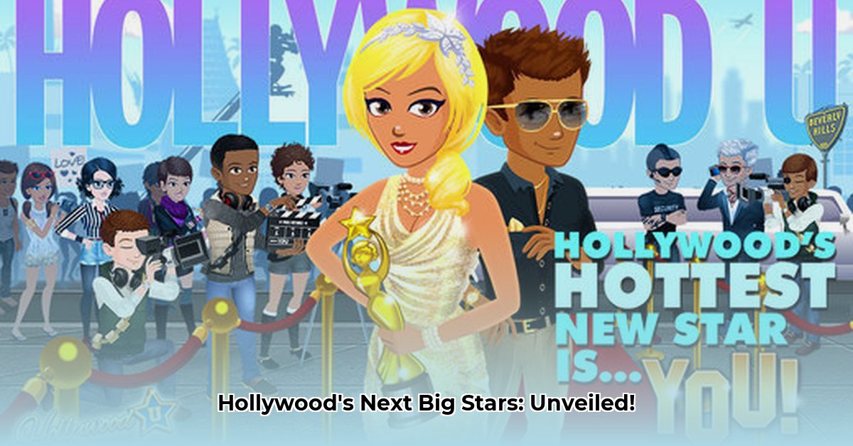 hollywood-u-rising-stars